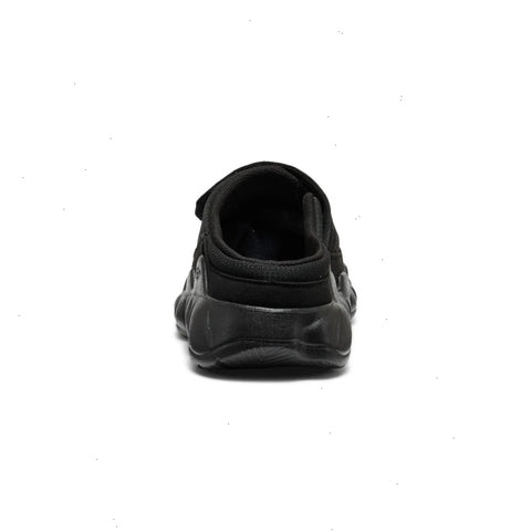 Big Kids' Hypowser Wrap Shoe  |  Black/Black
